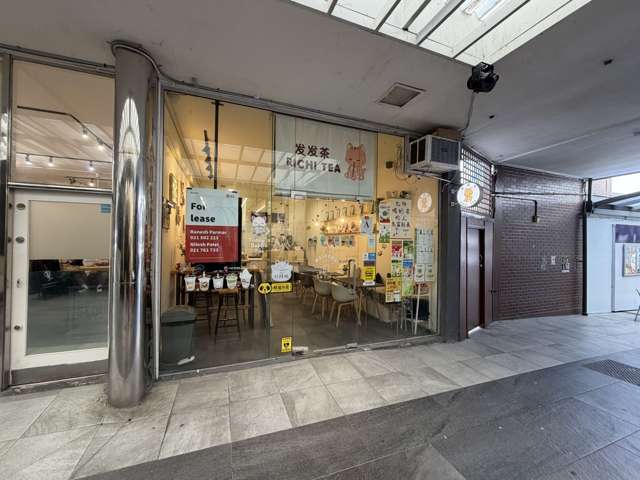 Small Format Retail in Parkway Arcade