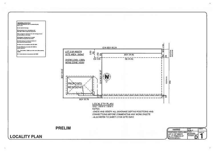 27 Princes Street Georgetown_7