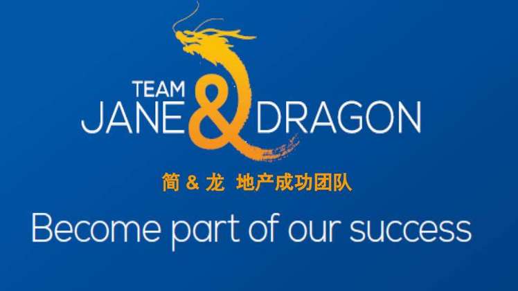 17a Price Crescent Mount Wellington_17