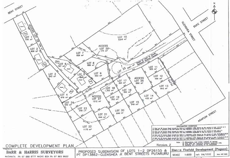 22 Bent Street Putaruru_8