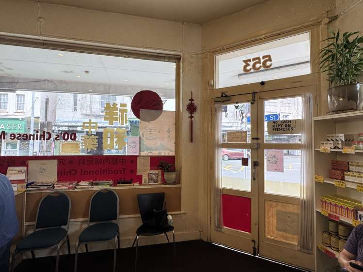 553 Dominion Road Balmoral_9