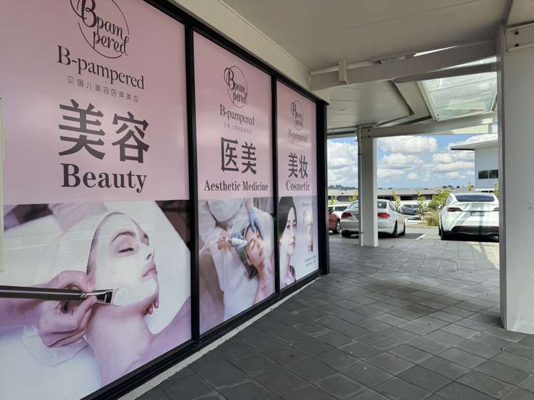 G08/40 Rosedale Road Rosedale_14