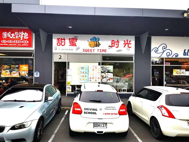 2/56 Apollo Drive Albany_2