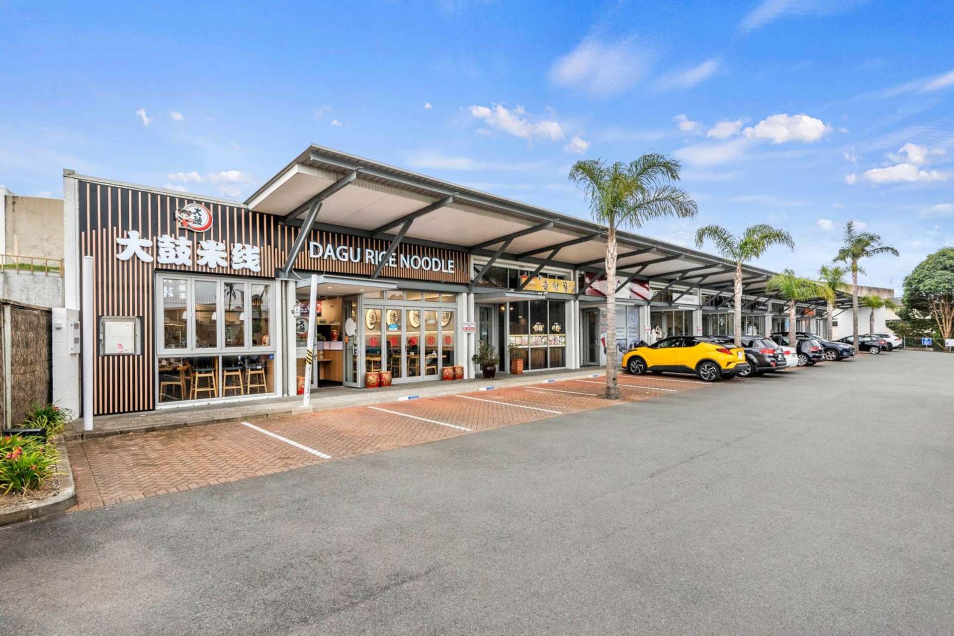 Unit 1/7 Triton Drive Rosedale_0