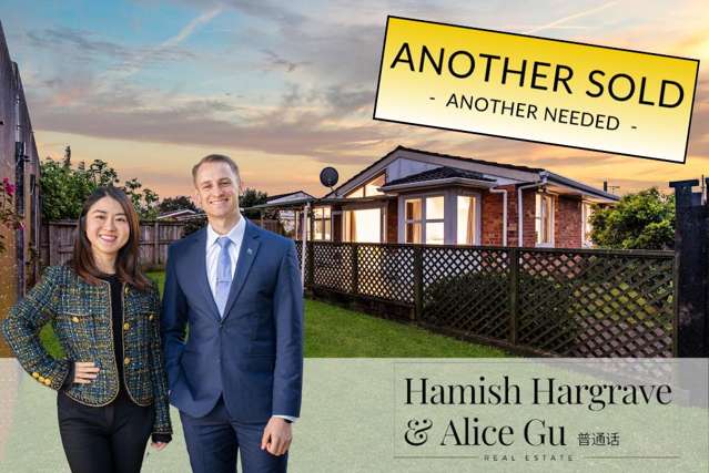 Another Sold by Hamish & Alice