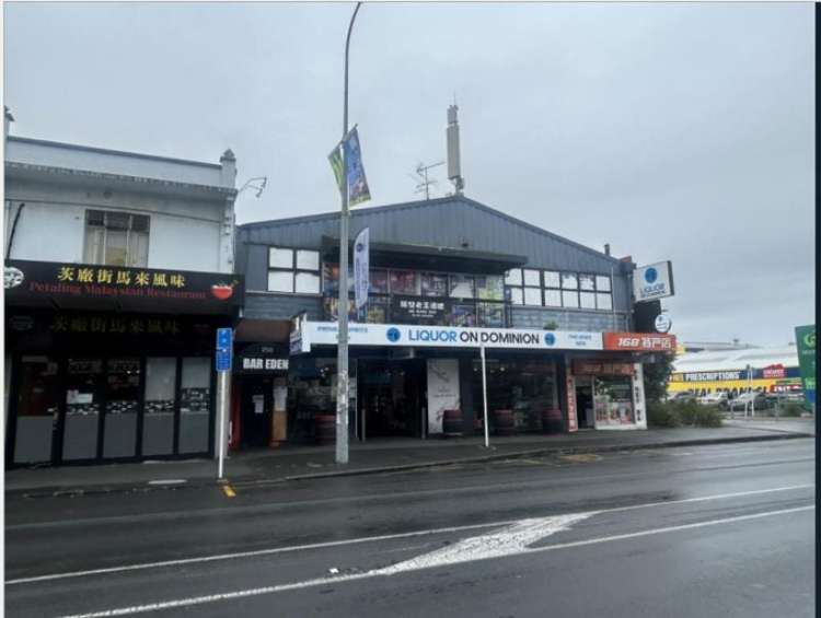 Ground/256 Dominion Road_0