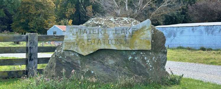 7797 Hyde-Middlemarch Road Middlemarch_20