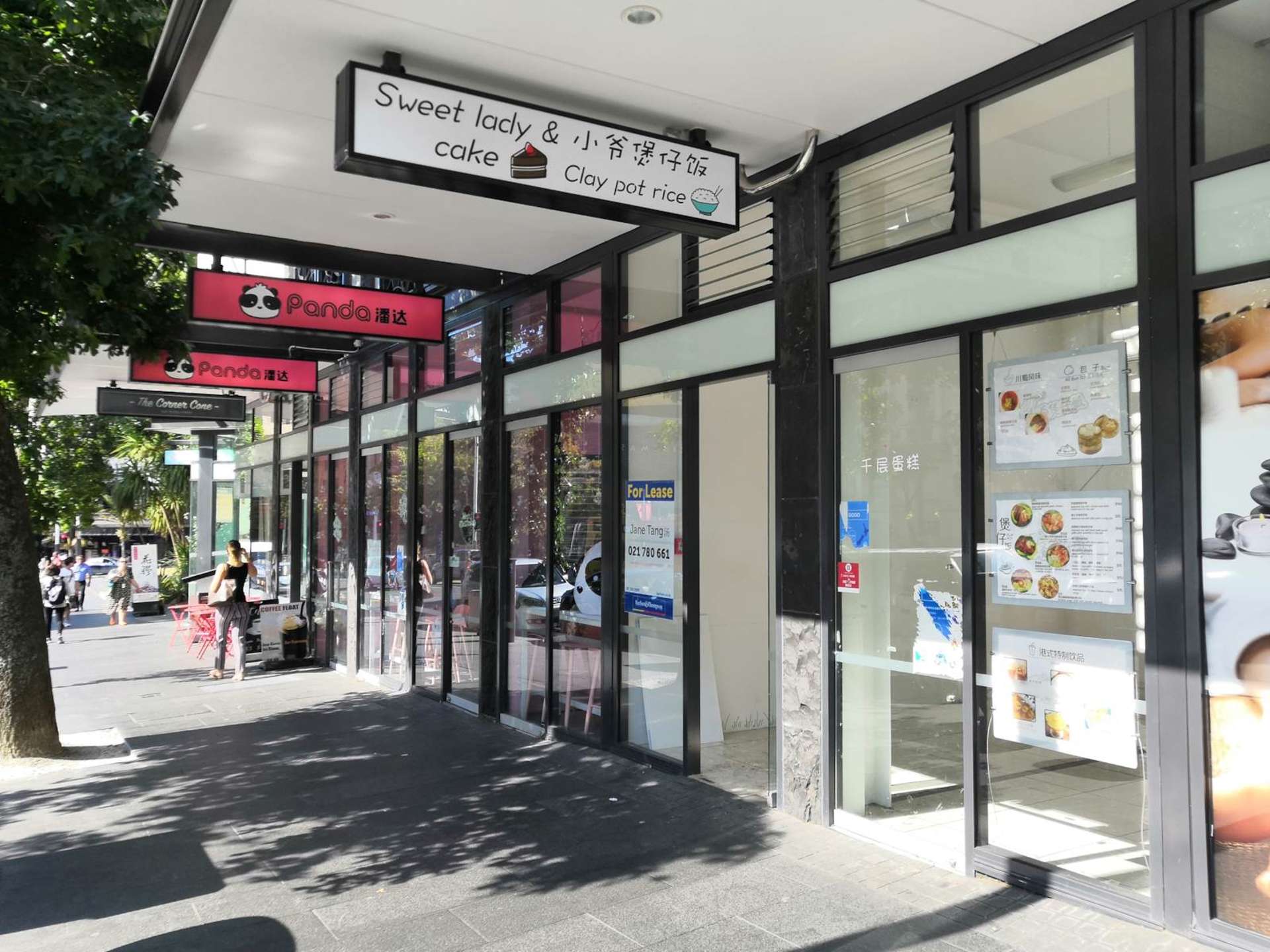 Unit 35 &/368 Queen Street City Centre_0