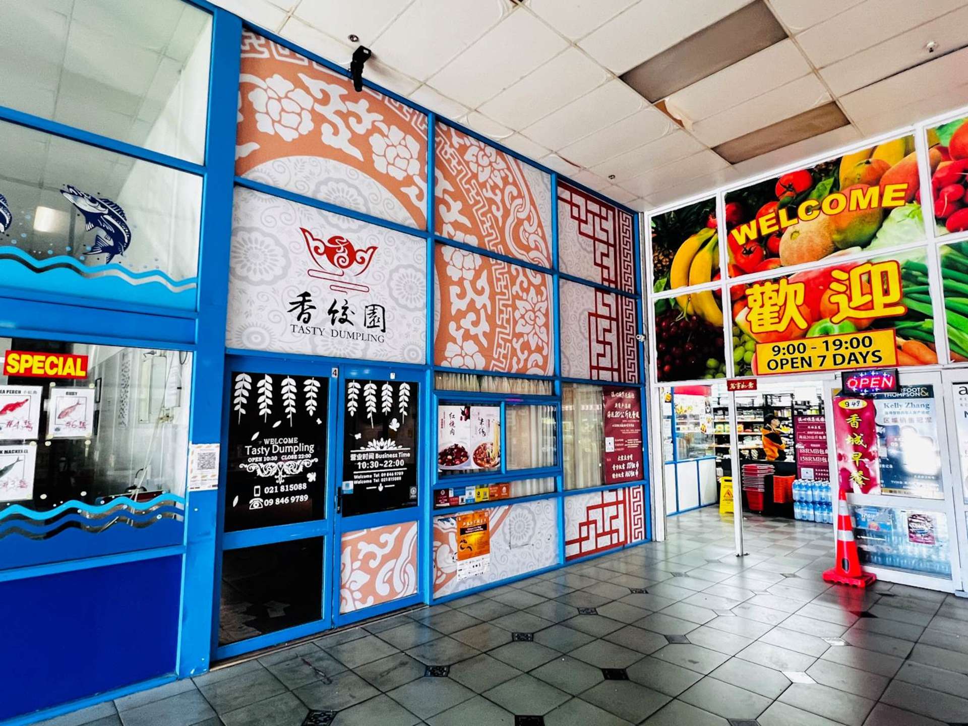 949 New North Road Mt Albert_0