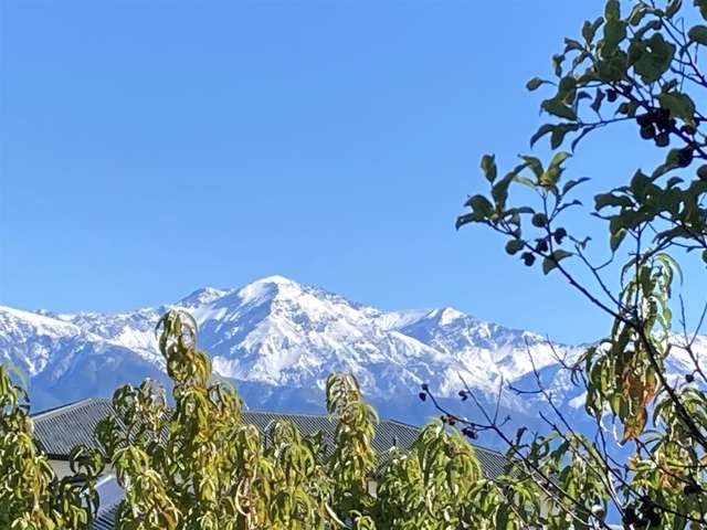 Seaside Serenity: Discover Your Future in Kaikoura