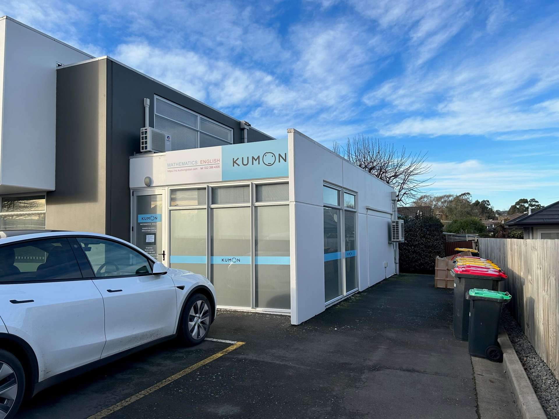 5/3 Kennedys Bush Road Halswell_0